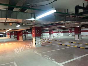 蘇州停車場畫線多少錢一個？蘇州停車場劃線價格？