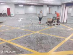 西安道路劃線_西安熱熔道路標線多少錢一米？