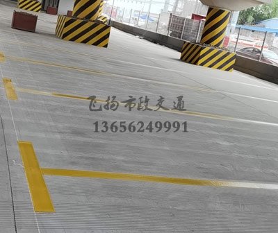 道路劃線，車位劃線，停車位劃線