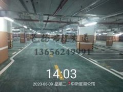 西安地下停車場劃線哪家好？停車場車庫車位劃線哪家好？