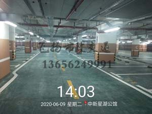 西安地下停車場(chǎng)劃線哪家好?停車場(chǎng)車庫車位劃線哪家好?