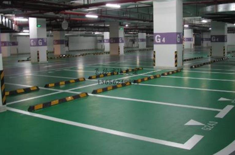 環氧地坪施工方案及報價,西安環氧地坪大概多少錢？