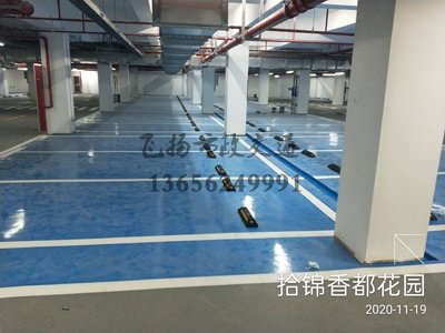 用環氧地坪漆好，還是地板磚好？