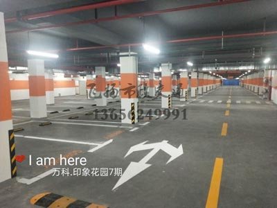 句容車位畫線一個車位大概多少錢，句容道路劃線廠家哪家好？