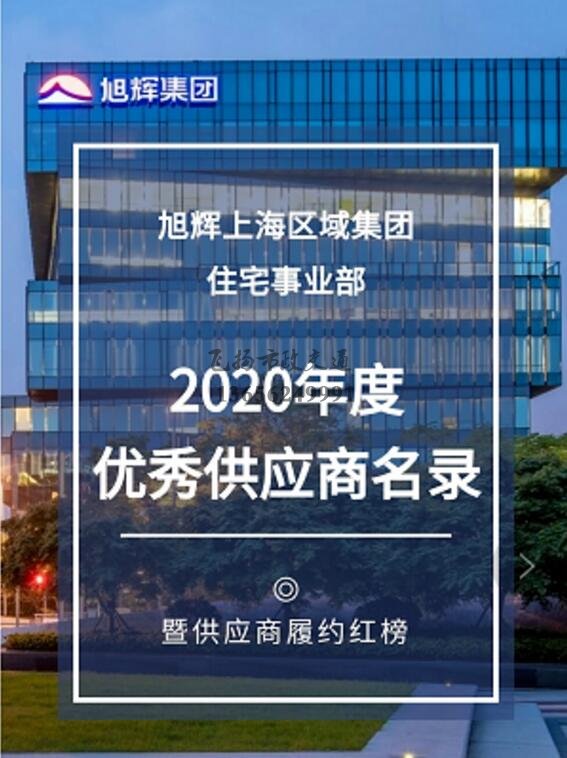 道路劃線，車位劃線，停車位劃線