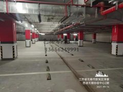 <b>無錫交通標線哪家最好？飛揚市政無錫車位劃線項目順利完工</b>