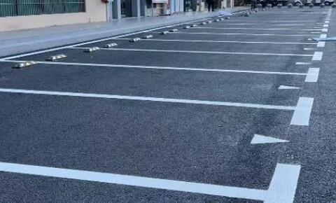 蘇州車位劃線?專業(yè)團隊入駐小區(qū)廠區(qū)，24 小時響應價目清晰